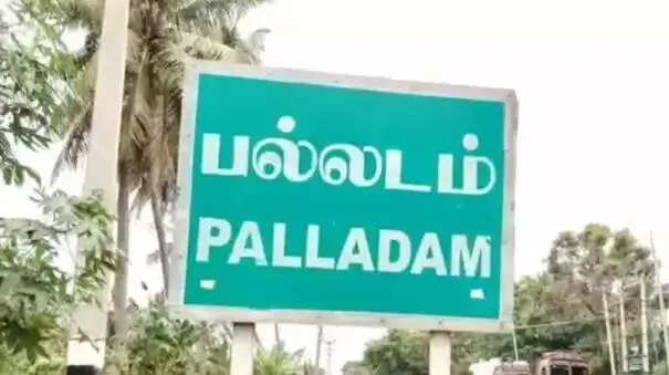 யாருக்கும் சந்தேகம் ஏற்படாமல் 5 வருடங்களாக மருத்துவம் பார்த்த போலி டாக்டர்..!!