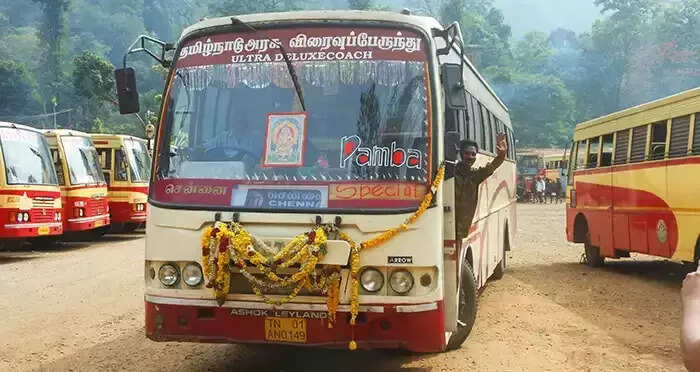 ஐயப்ப பக்தர்களுக்கு முக்கிய அறிவிப்பு..!!