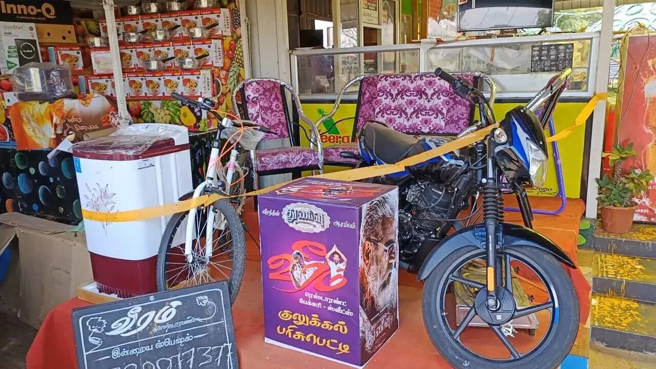 துணிவு படத்திற்காக அஜித் ரசிகர்களின் அட்டகாச சலுகை!!