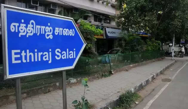 இனி, போக்குவரத்து நெரிசல் இருக்காது.. சென்னையின் 7 சாலைகள் அகலமாகிறது..!