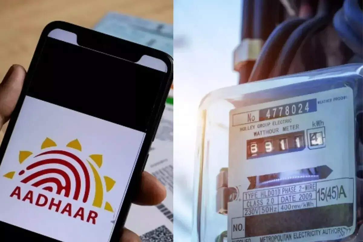 தெரிஞ்சிக்கோங்க..!! மின் இணைப்பு எண்ணுடன் ஆதார் எண்ணை இணைக்க சிறப்பு முகாம்..!!