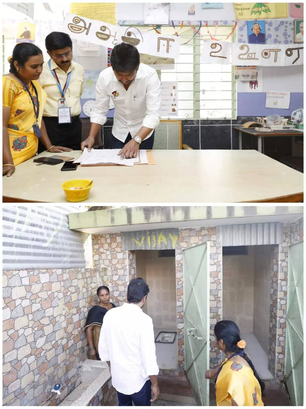 பள்ளியில் திடீர் ஆய்வு மேற்கொண்ட உதயநிதி ஸ்டாலின்..!!