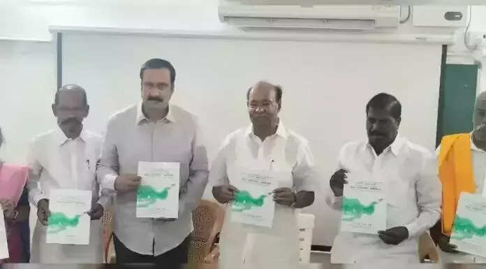 வேலையில்லா இளைஞர்களுக்கு ரூ.5,000 உதவித் தொகை..!!