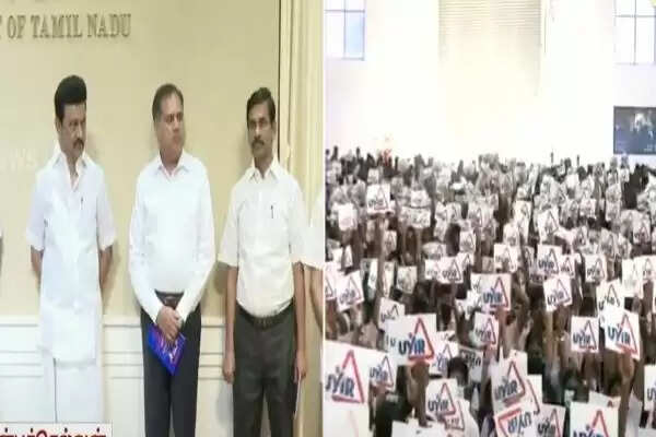 கோவையில் குட்டிக் காவலர்.. தொடங்கி வைத்தார் முதல்வர்..!