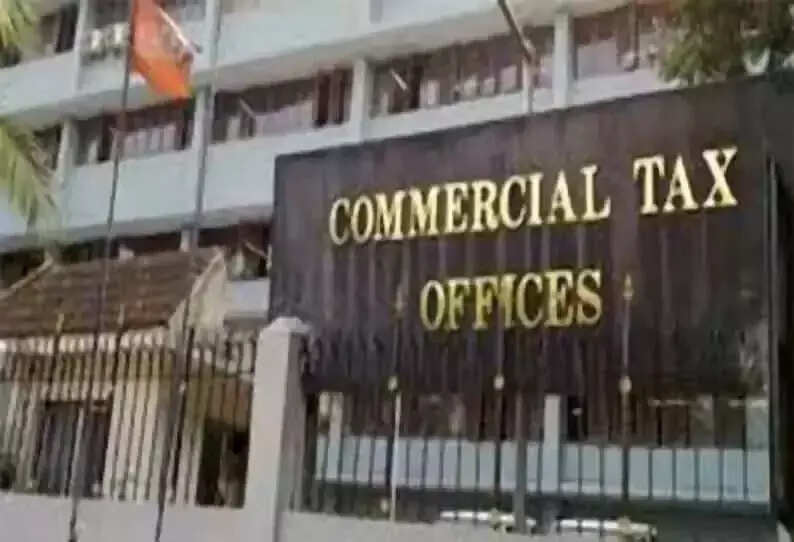 23 ஆண்டுகளாக வணிகவரித் துறையினருக்கு சமூக அநீதி இழைக்கப்பட்டு வருகிறது - அன்புமணி ராமதாஸ்..!!