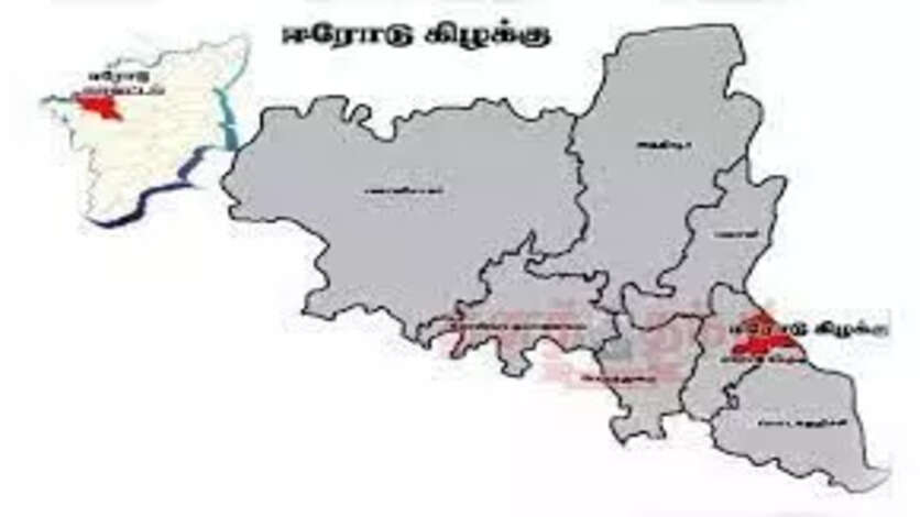 ஈரோடு: உரிமம் பெற்ற துப்பாக்கிகளை ஒப்படைக்கவும்!...