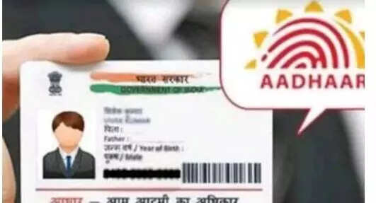 ஆதாருடன் வாக்காளர் அட்டை இணைப்பு - இவ்வளவு பேர் ஆதரவா?