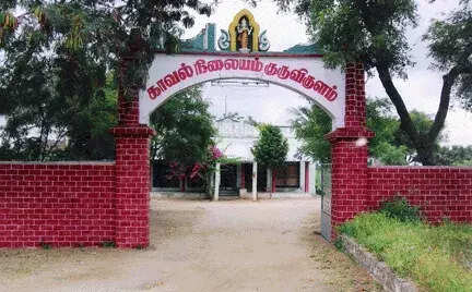 என்ன விட உனக்கு அந்த சக்களத்தி தான் முக்கியமா என கேட்ட மனைவியை ஓட ஓட வெட்டி கொன்ற கணவன்..!!