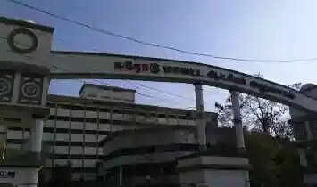 ஈரோடு: உரிமம் பெற்ற துப்பாக்கிகளை ஒப்படைக்கவும்!...