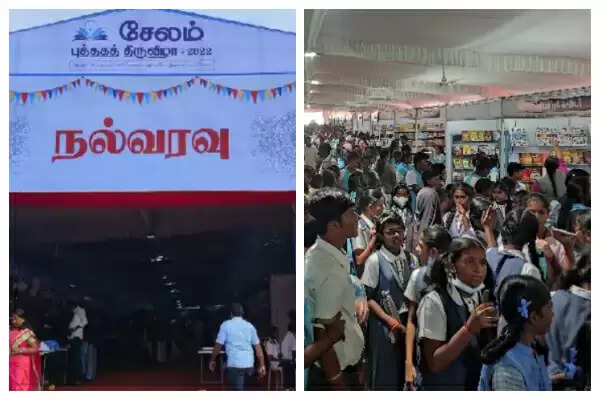 வாசிப்பை நேசிப்போருக்கு சேலம் கலெக்டர் சொன்ன நற்செய்தி..!