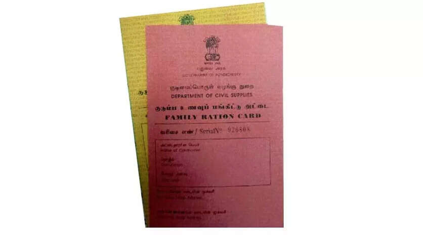 அரசால் வழங்கப்படும் இலவசங்களை விரும்பாதவர்கள் இதை செய்யலாமே..!!