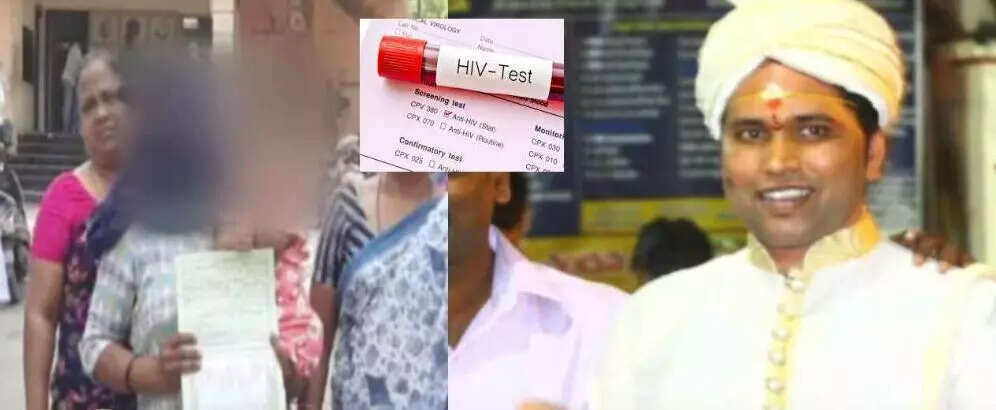 என்ன மனுஷன்யா நீ... ? காதல் மனைவி கர்ப்பிணி என கூட பார்க்காமல் எச்ஐவி ஊசி போட்ட கணவர்..!!