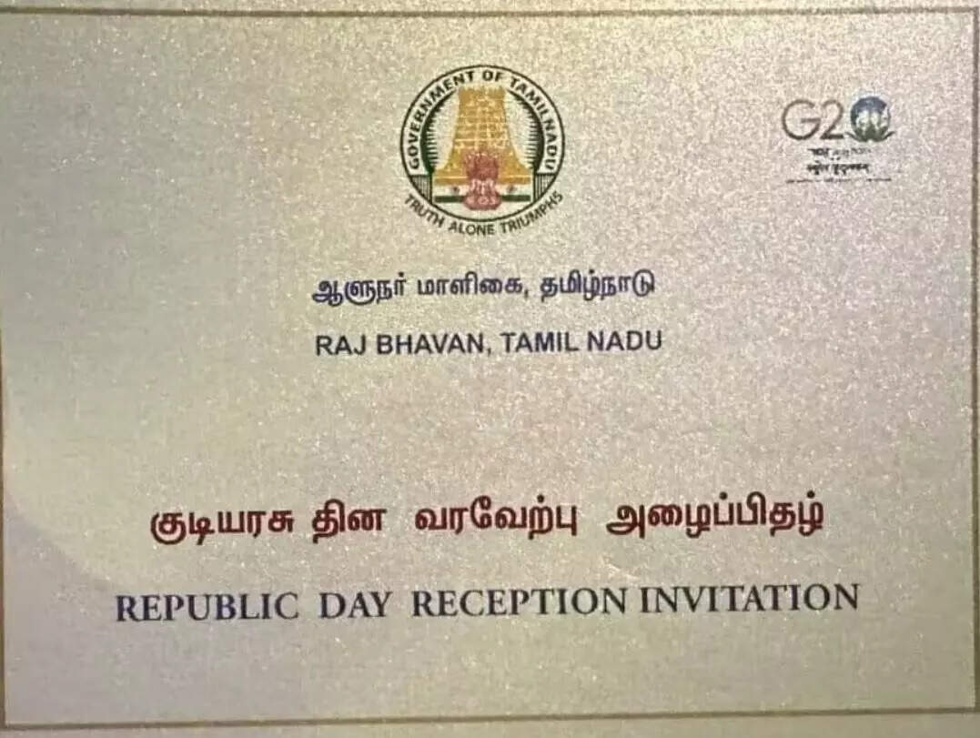 இந்த முறை தமிழ்நாடு என்று குறிப்பிட்டுள்ள ஆளுநர்!!