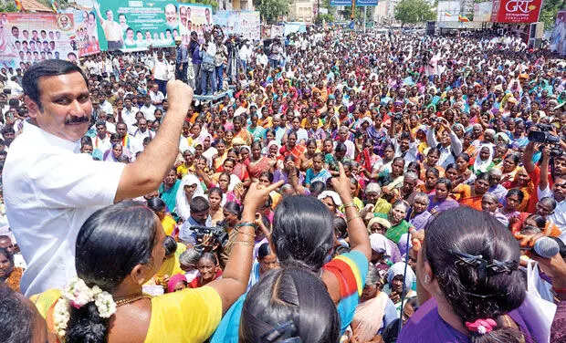 நாளை கடலூர் மாவட்டத்தில் முழு அடைப்பு போராட்டத்திற்கு அழைப்பு..!!