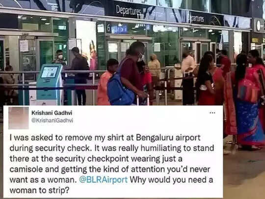 பெண்ணின் மேலாடையை கழற்றி சோதனை?