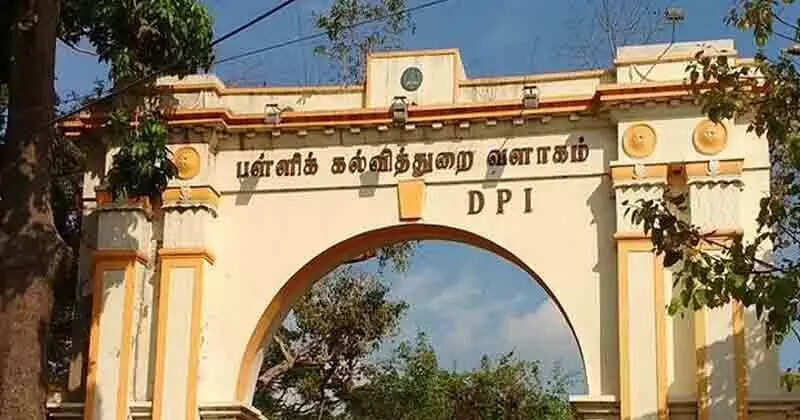 அரசுப் பள்ளிகளுக்கான என்எஸ்எஸ் நிதி.. பள்ளிக்கல்வித் துறை புதிய உத்தரவு..!