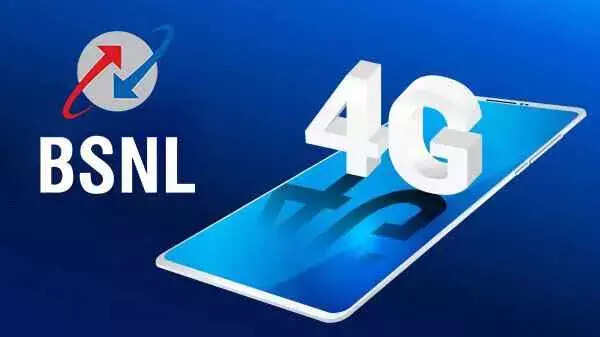 சூப்பர் நியூஸ்..!! 2023-ல் பிஎஸ்என்எல் 5G சேவை..!!