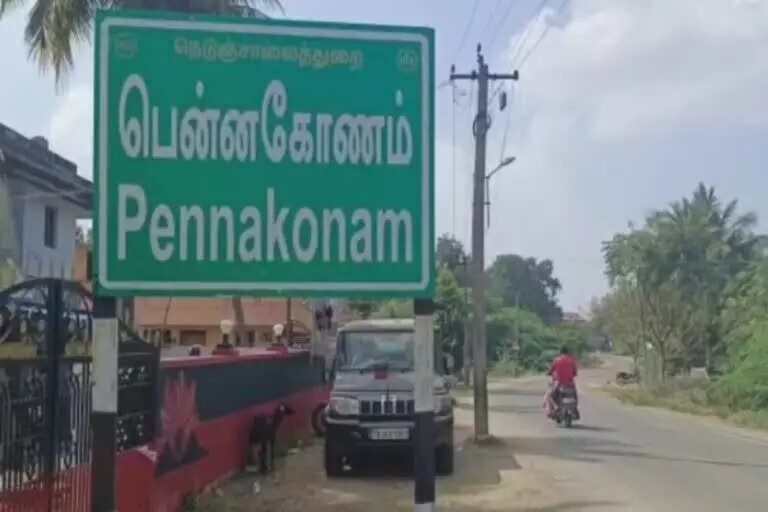 அதிர்ச்சி! 2 குழந்தைகளுக்கு விஷம் கொடுத்து தாயும் தற்கொலை!!