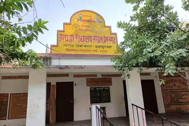 வாய்பாட்டை ஒப்பிக்க தவறிய மாணவனுக்கு நடந்த கொடூரத்தை பாருங்க..!!