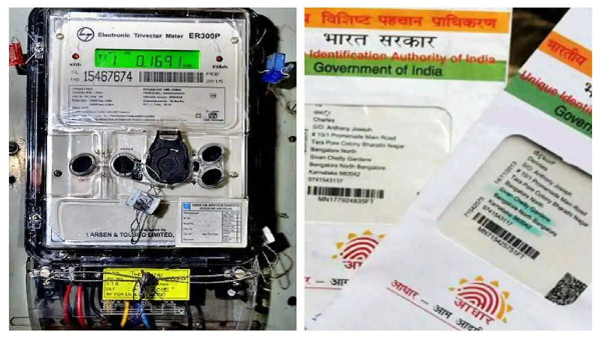 மின் இணைப்புடன் ஆதார் எண்.. கால அவகாசம் நீட்டிக்க வாய்ப்பு..!