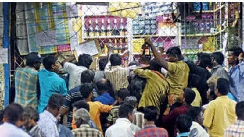 கடந்த 2 நாட்களில் ரூ.464 கோடிக்கு மது விற்பனை..!!