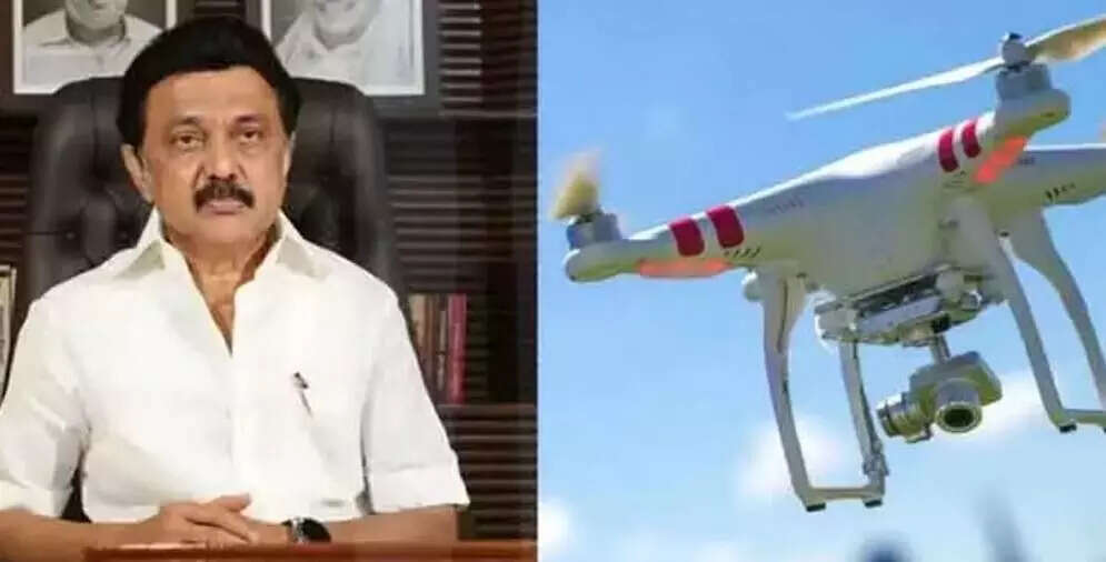 வாவ்... சூப்பர்..!! விரைவில் சென்னை காவல்துறையில் 'ட்ரோன்' பாதுகாப்பு படை ..!!