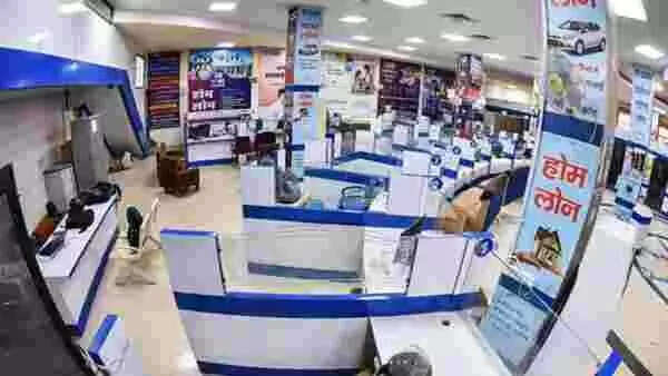 நாளை நடக்கவிருந்த வங்கி ஊழியர்கள் வேலை நிறுத்தம் தள்ளிவைப்பு..!!