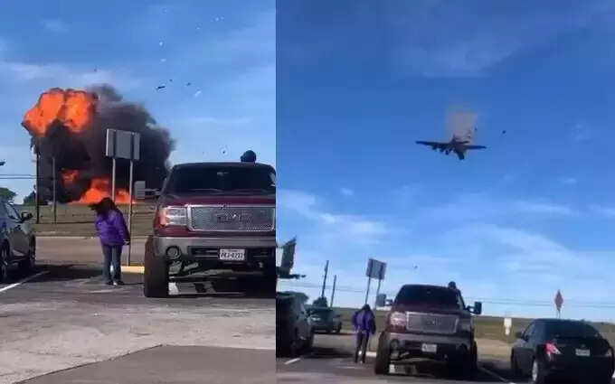 அதிர்ச்சி வீடியோ..!! சாகச நிகழ்ச்சியில் 2 விமானங்கள் நடு வானில் மோதல்.. 6 பேர் பலி!!