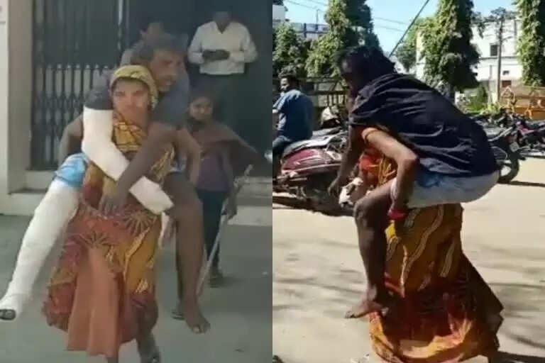 கணவனை தோளில் சுமந்து வந்து நீதி கேட்ட மனைவி!!