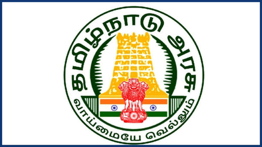 ஊரக வளர்ச்சி, ஊராட்சித் துறையில் வேலை.. உடனே விண்ணப்பிக்கவும்..!