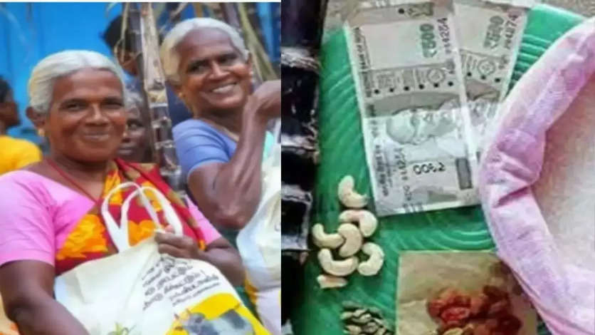 பொங்கல் பரிசு 1,000 ரூபாயை ஏன் வங்கி கணக்கில் செலுத்தக்கூடாது..?உயர்நீதிமன்றம் கேள்வி..!!