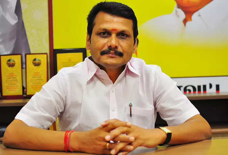 மக்களே குட் நியூஸ்..!! இலவச மின்சாரம் ரத்து செய்யப்படாது - அமைச்சர் செந்தில்பாலாஜி..!!