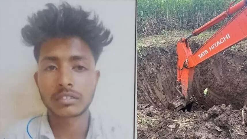 தந்தையின் உடலை 30 துண்டுகளாக வெட்டிய மகன்!!