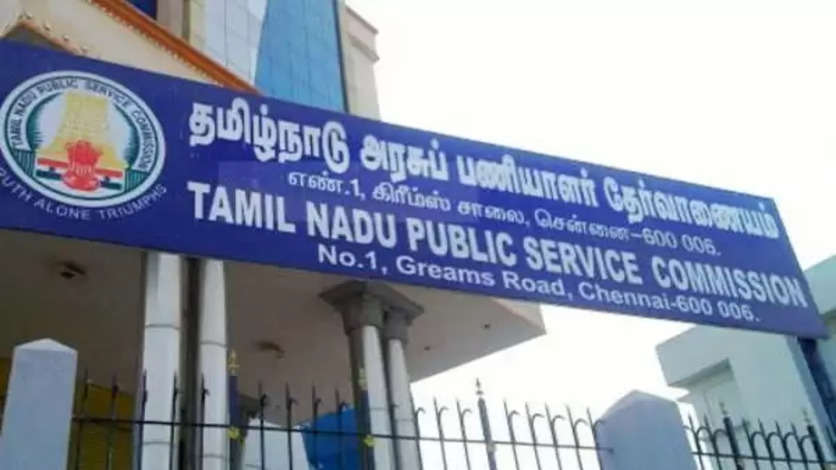 வெளியானது குரூப்-1 தேர்வு முடிவு.. உள்ளே இருக்கு முழு விவரம்..!