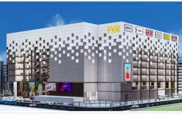 சென்னை அடையாறு பஸ் டிப்போ இப்படி தான் மாற போகிறதாம்..!!