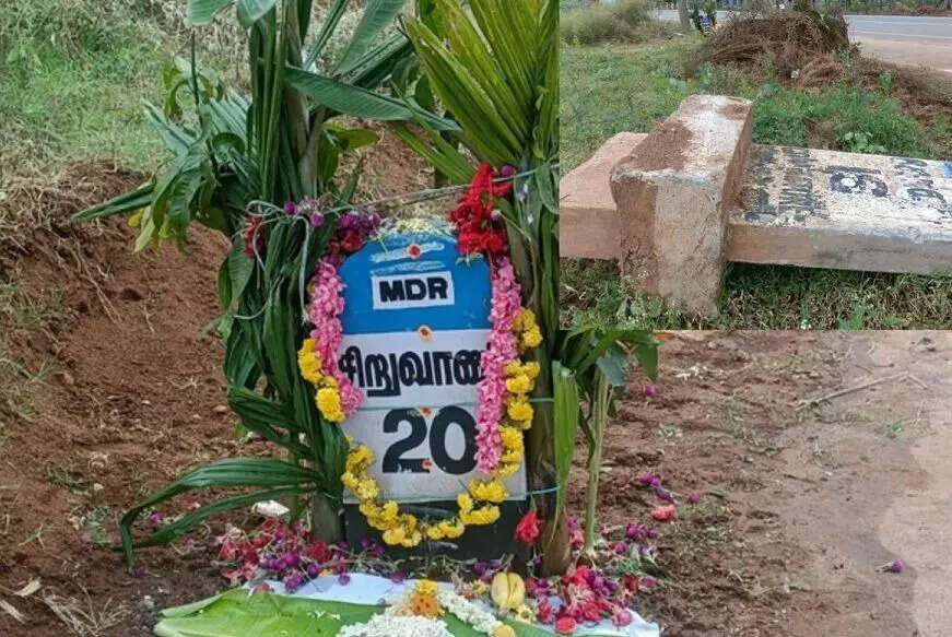 மைல் கல்லுக்கு ஆயுத பூஜை கொண்டாடிய கோவை மக்கள்!!