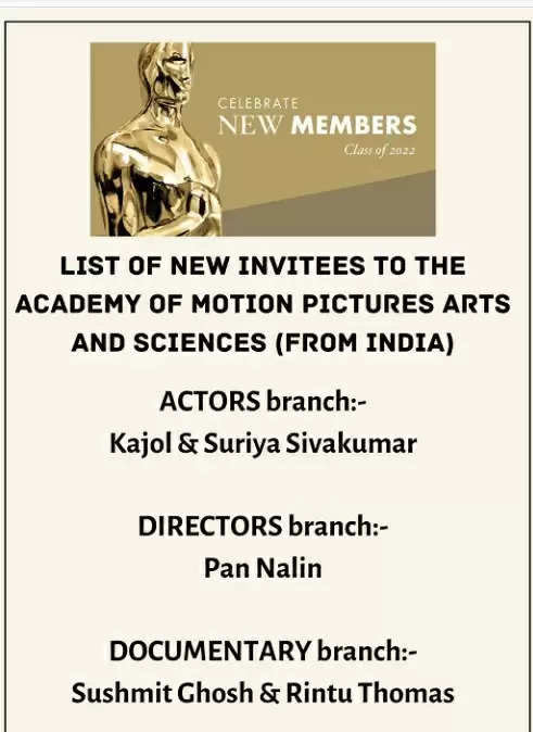 புதிய கௌரவம்.. ஆஸ்கர் உறுப்பினர் குழுவில் நடிகர் சூர்யா தேர்வு !!