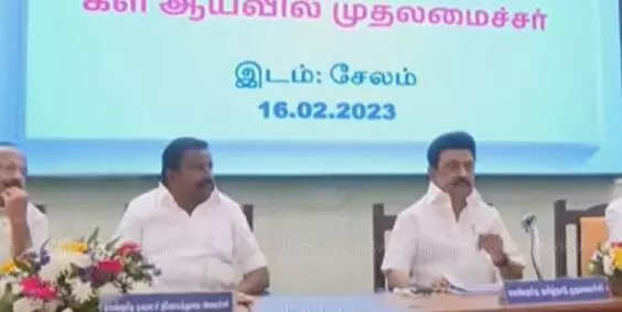 விவசாயிகளின் வருமானம் உயர்த்தப்பட வேண்டும் என்பது இவ்வரசின் முக்கிய இலக்கு - முதல்வர் மு.க. ஸ்டாலின்..!!