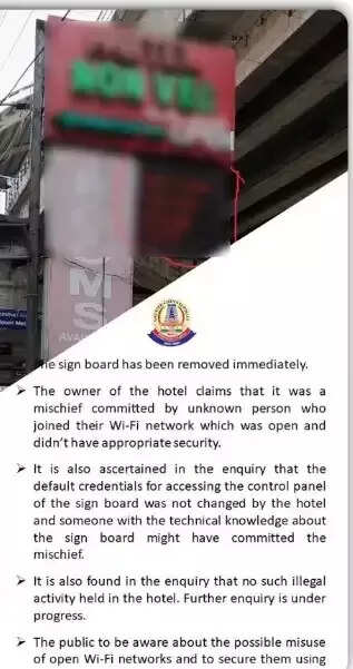சென்னையில் இவ்வளவு ஓப்பனா விபச்சாரமா? சர்ச்சையான விளம்பர பலகை..!!
