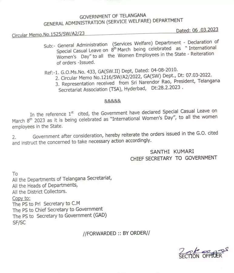 இன்று மகளிர் தினத்தையொட்டி பெண்களுக்கு விடுமுறை..!!