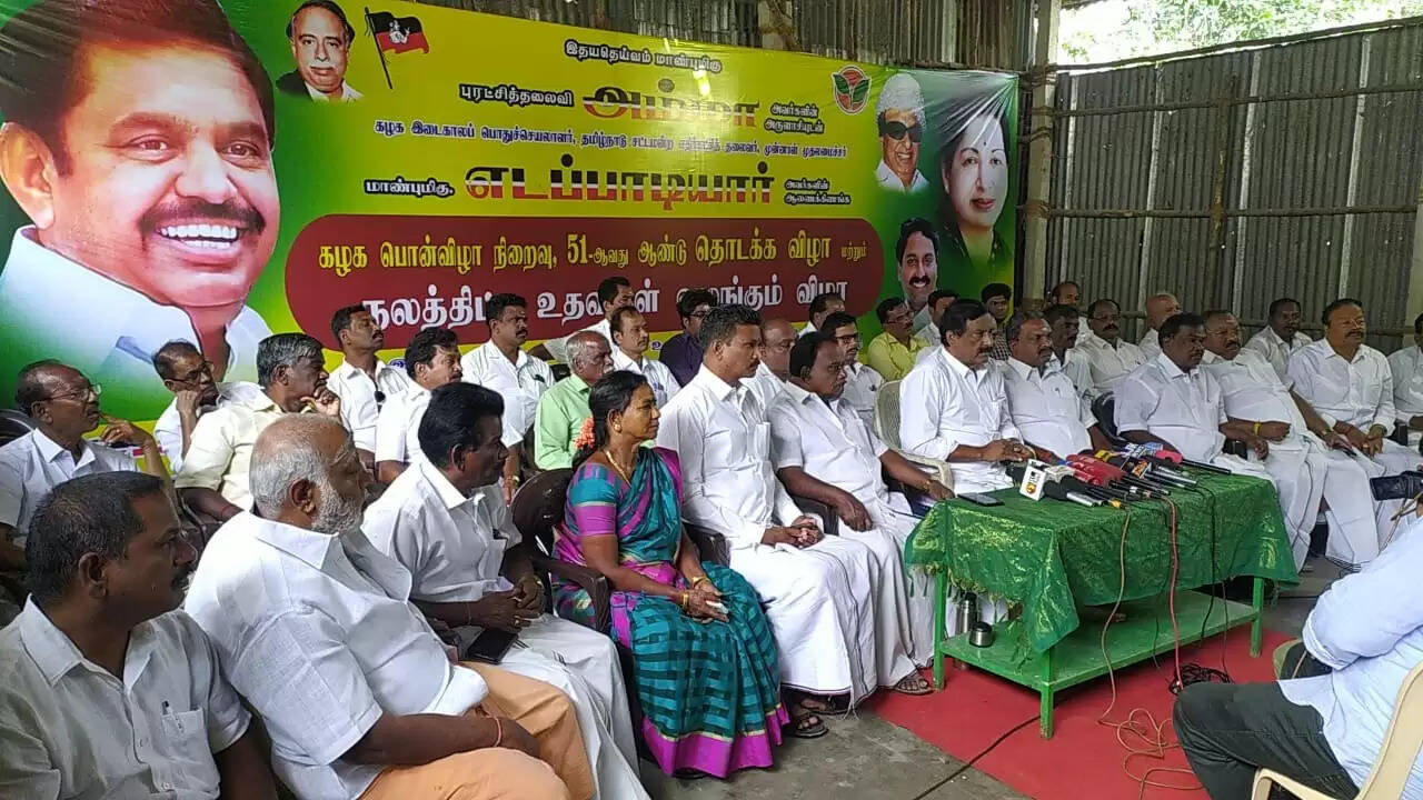 வரும் 28-ம் தேதி முழு அடைப்பு..!