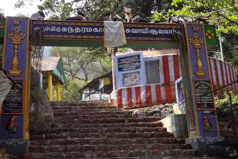 குட் நியூஸ்! சதுரகிரி கோவிலுக்கு செல்ல அனுமதி!!