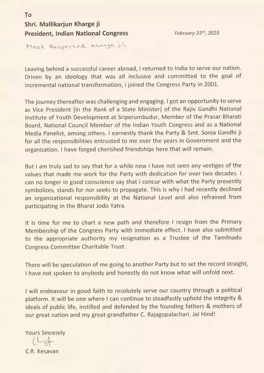 காங்கிரஸில் இருந்து விலகுகிறாரா ராஜாஜியின் கொள்ளுப்பேரன்..?