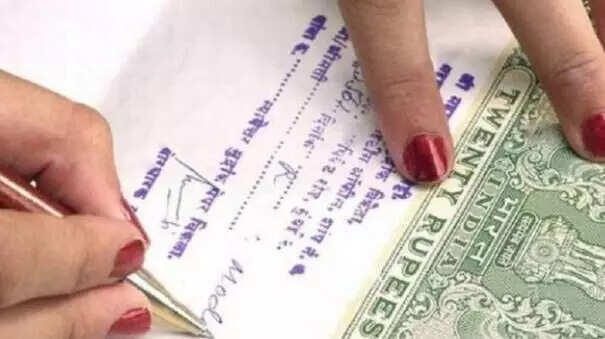 பத்திரப்பதிவுக் கட்டணம் குறைப்பு!!