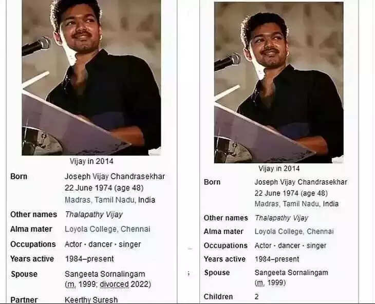 என்னபா சொல்றீங்க... இது உண்மையா..? கீர்த்தி சுரேஷை மறுமணம் செய்துகொண்டாராம் தளபதி விஜய்? விக்கிப்பீடியாவால் பரபரப்பு