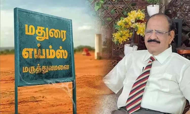 மதுரை எய்ம்ஸ் தலைவர் மாரடைப்பால் உயிரிழப்பு....