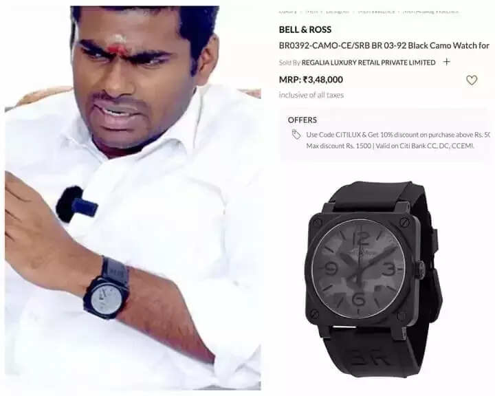 நான் ரெடி ? நீங்க ரெடியா ? திமுகவினருக்கு அண்ணாமலை கேள்வி..