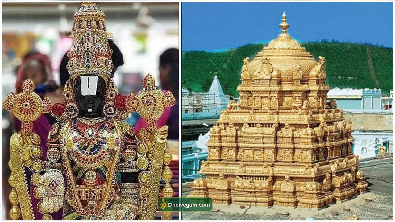 ஏழுமலையான் கோவிலில் வைகுண்ட ஏகாதசி தரிசன டிக்கெட்டுகள் இன்று வெளியீடு..!