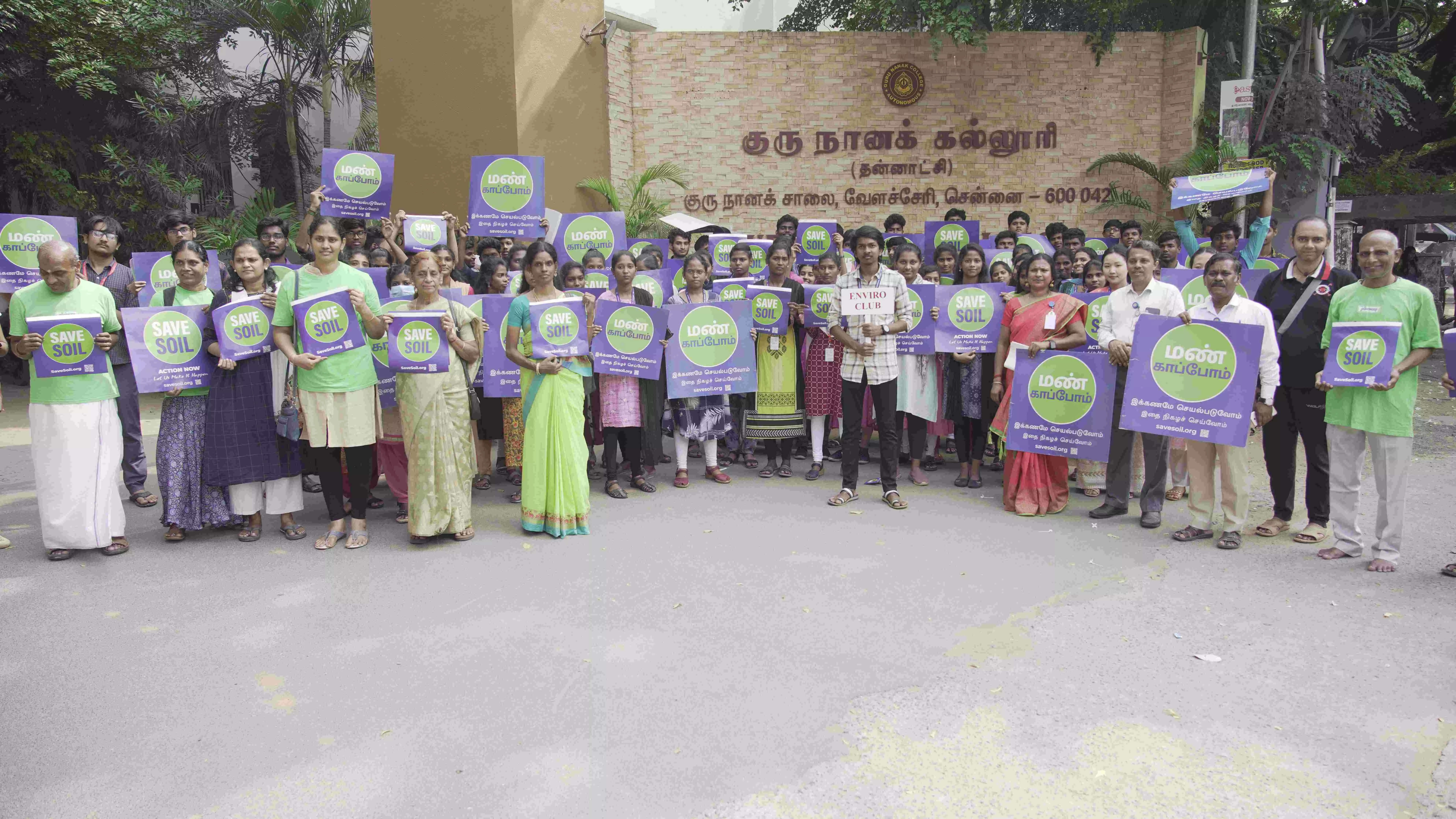 'மண் காப்போம்' இயக்கம் சார்பில் சென்னையில் பல்வேறு இடங்களில் விழிப்புணர்வு நிகழ்ச்சிகள்..!!