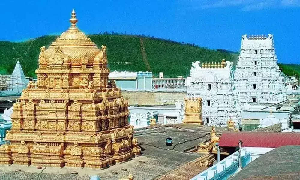 பக்தர்களே, காணிக்கை வழங்க வேண்டாம்.. திருப்பதி தேவஸ்தானம் அறிவுறுத்தல்..!